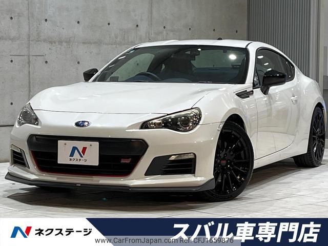 subaru brz 2015 CFJ1659876 image 1