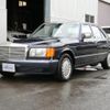 mercedes-benz s-class 1990 -MERCEDES-BENZ 【名変中 】--Benz S Class 126024--544018---MERCEDES-BENZ 【名変中 】--Benz S Class 126024--544018- image 40