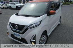 nissan dayz 2019 -NISSAN--DAYZ B44W--0014644---NISSAN--DAYZ B44W--0014644-