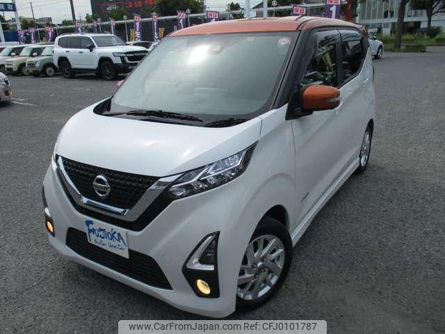 nissan dayz 2019 -NISSAN--DAYZ B44W--0014644---NISSAN--DAYZ B44W--0014644- image 1