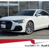 audi a8 2023 quick_quick_3AA-F8CZSF_WAUZZZF85PN002514 image 1