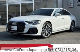 audi a8 2023 quick_quick_3AA-F8CZSF_WAUZZZF85PN002514