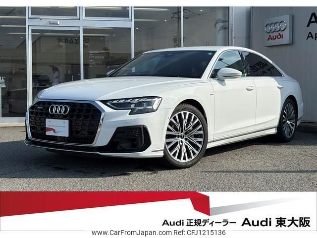 audi a8 2023 quick_quick_3AA-F8CZSF_WAUZZZF85PN002514 image 1
