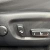 lexus nx 2017 quick_quick_AGZ10_AGZ10-1014479 image 6