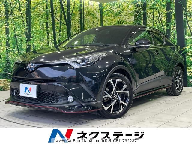 toyota c-hr 2017 CFJ1732237 image 1