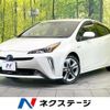 toyota prius 2020 quick_quick_ZVW51_ZVW51-6146942 image 1