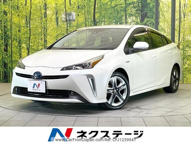 toyota prius 2020 quick_quick_ZVW51_ZVW51-6146942 image 1