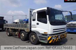 isuzu giga 1998 -ISUZU--Giga CXG23M2-3000099---ISUZU--Giga CXG23M2-3000099-