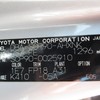toyota vitz 2006 REALMOTOR_Y2019090563M-20 image 10