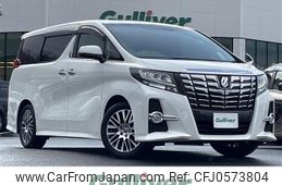 toyota alphard 2016 -TOYOTA--Alphard DBA-AGH30W--AGH30-0061118---TOYOTA--Alphard DBA-AGH30W--AGH30-0061118-