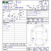 toyota vitz 2015 -TOYOTA--Vitz KSP130--2130074---TOYOTA--Vitz KSP130--2130074- image 3