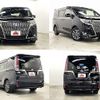 toyota esquire 2019 -TOYOTA--Esquire DAA-ZWR80G--ZWR80-0389311---TOYOTA--Esquire DAA-ZWR80G--ZWR80-0389311- image 9