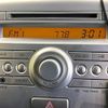 suzuki wagon-r 2014 quick_quick_MH44S_MH44S-106703 image 5