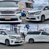 toyota vellfire 2014 quick_quick_ANH20W_ANH20-8329983 image 9