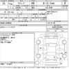 mitsubishi i-miev 2012 CFJ1779063 image 3