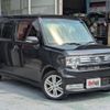 daihatsu move-conte 2012 -DAIHATSU--Move Conte L575S--0163322---DAIHATSU--Move Conte L575S--0163322- image 14