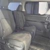 toyota alphard 2012 -TOYOTA--Alphard DAA-ATH20W--ATH20-8009003---TOYOTA--Alphard DAA-ATH20W--ATH20-8009003- image 14