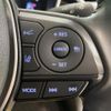 toyota corolla-sport 2022 CFJ1333845 image 5
