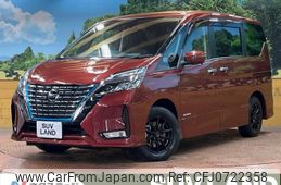 nissan serena 2020 -NISSAN--Serena 6AA-HFC27--HFC27-091047---NISSAN--Serena 6AA-HFC27--HFC27-091047-