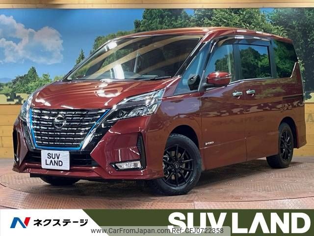 nissan serena 2020 -NISSAN--Serena 6AA-HFC27--HFC27-091047---NISSAN--Serena 6AA-HFC27--HFC27-091047- image 1