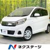 nissan dayz 2017 -NISSAN--DAYZ DBA-B21W--B21W-0453144---NISSAN--DAYZ DBA-B21W--B21W-0453144- image 1