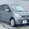 daihatsu move 2010 quick_quick_L175S_L175S-0322574 image 12