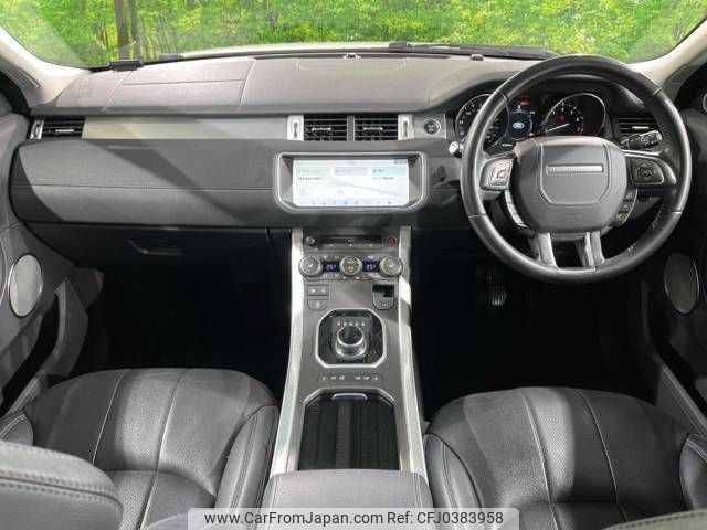 land-rover range-rover 2018 -ROVER--Range Rover DBA-LV2XB--SALVA2AX5JH295408---ROVER--Range Rover DBA-LV2XB--SALVA2AX5JH295408- image 2