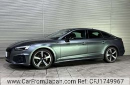 audi a5 2022 CFJ1749967