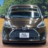 toyota sienta 2019 -TOYOTA--Sienta 6AA-NHP170G--NHP170-7172467---TOYOTA--Sienta 6AA-NHP170G--NHP170-7172467- image 18