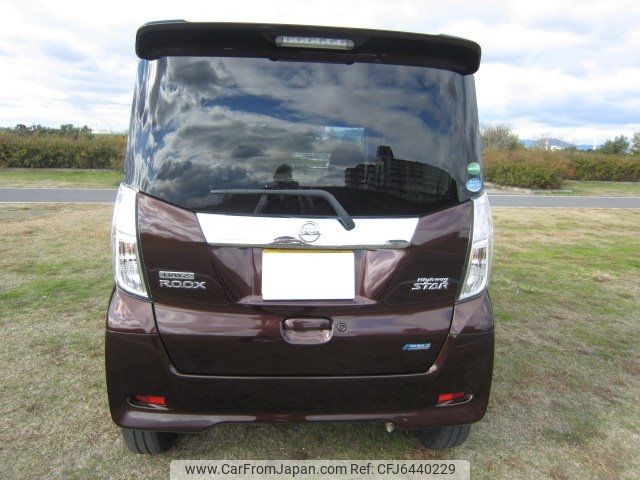 nissan dayz-roox 2015 -NISSAN 【大阪 581ﾕ9807】--DAYZ Roox B21A--0072666---NISSAN 【大阪 581ﾕ9807】--DAYZ Roox B21A--0072666- image 2