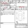 subaru legacy 2023 quick_quick_4BA-BT5_BT5-019458 image 19