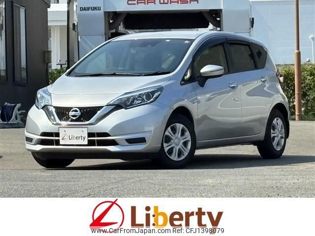 nissan note 2017 CFJ1398079 image 1