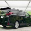 toyota alphard 2015 -TOYOTA--Alphard DBA-AGH30W--AGH30-0002572---TOYOTA--Alphard DBA-AGH30W--AGH30-0002572- image 18