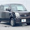 nissan moco 2011 CFJ1713844 image 14