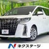 toyota alphard 2022 -TOYOTA--Alphard 3BA-AGH30W--AGH30-0440428---TOYOTA--Alphard 3BA-AGH30W--AGH30-0440428- image 1