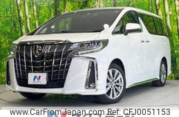 toyota alphard 2022 -TOYOTA--Alphard 3BA-AGH30W--AGH30-0440428---TOYOTA--Alphard 3BA-AGH30W--AGH30-0440428-