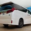 toyota alphard 2020 CFJ1731690 image 2