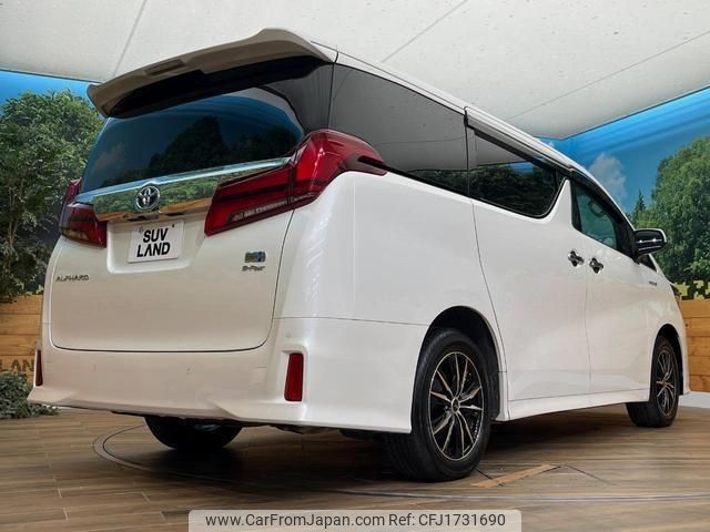 toyota alphard 2020 CFJ1731690 image 2