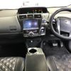 toyota prius-α 2014 -TOYOTA 【北九州 301す2903】--Prius α ZVW41W-0016415---TOYOTA 【北九州 301す2903】--Prius α ZVW41W-0016415- image 4