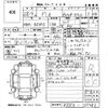 mazda demio 2016 -MAZDA--Demio DJ3FS-157483---MAZDA--Demio DJ3FS-157483- image 3