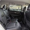 nissan x-trail 2014 BD23041A2955 image 13