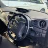 toyota bb 2011 CFJ1708389 image 14