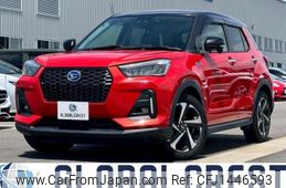 daihatsu rocky 2022 CFJ1446593