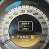 mercedes-benz c-class 2011 646828-N5025010016F-10 image 14