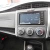 toyota corolla-fielder 2019 504749-RAOID:13523 image 23