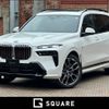 bmw x7 2023 -BMW--BMW X7 3CA-22EN30--WBA22EN0X09U30***---BMW--BMW X7 3CA-22EN30--WBA22EN0X09U30***- image 1