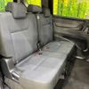 toyota sienta 2015 -TOYOTA--Sienta DAA-NHP170G--NHP170-7027812---TOYOTA--Sienta DAA-NHP170G--NHP170-7027812- image 9