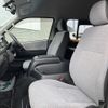toyota hiace-commuter 2017 CFJ1759244 image 29