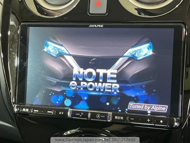 nissan note 2020 -NISSAN--Note DAA-HE12--HE12-415851---NISSAN--Note DAA-HE12--HE12-415851- image 2