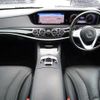 mercedes-benz s-class 2019 -MERCEDES-BENZ--Benz S Class DAA-222058--WDD2220582A480074---MERCEDES-BENZ--Benz S Class DAA-222058--WDD2220582A480074- image 2